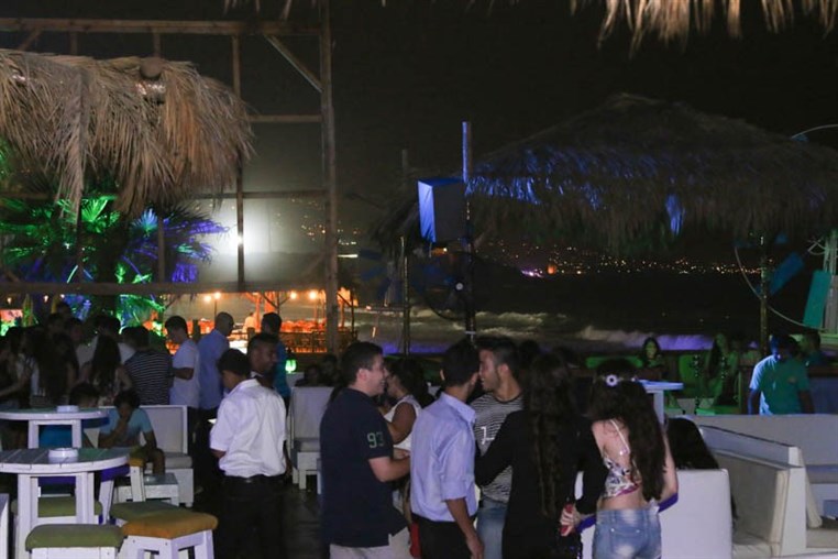 The City Of Carousal Beach Party